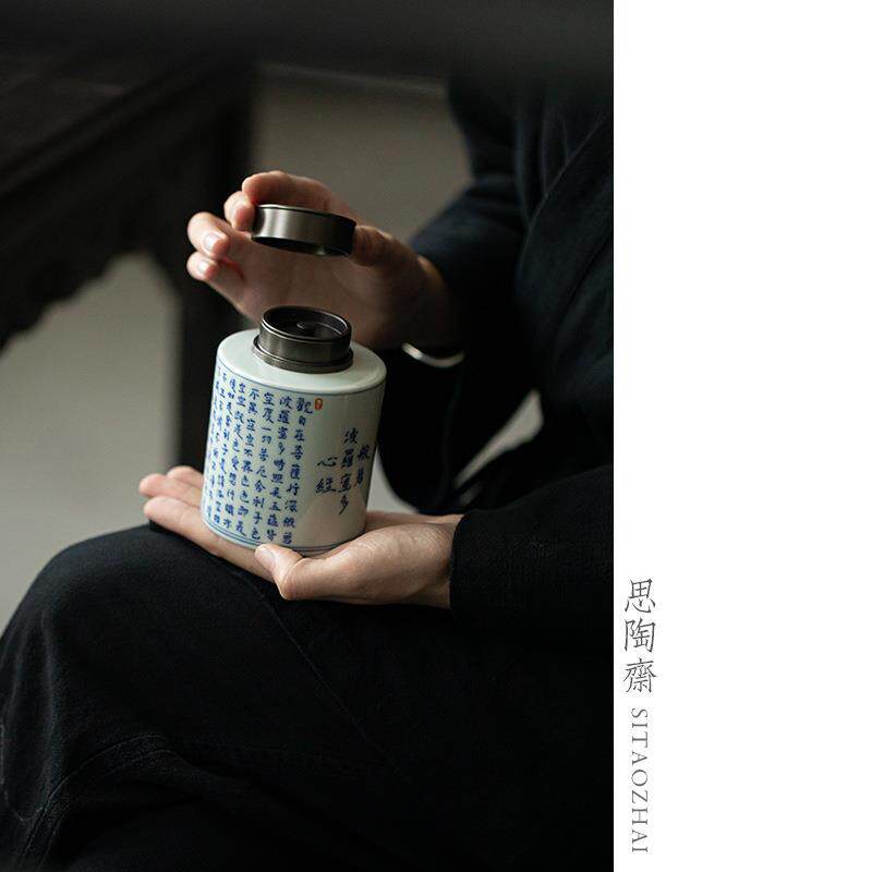 仿古青花小茶罐铝合金盖存zsg储防潮双锡盖密封罐层家用叶陶瓷罐