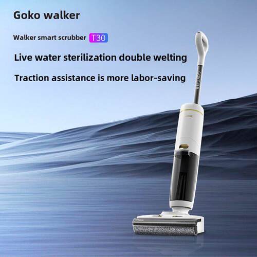 行者(GOKO)洗地机洗拖吸一体机冷风吹干除菌家用T30宠物家庭适用