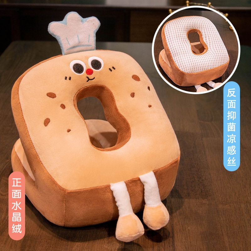 午睡枕趴睡枕小学生午休趴枕桌上儿童女生睡觉抱枕办公室午睡神器,居家布艺,午睡枕,淘宝优惠券,粉丝福利购,淘宝优惠卷