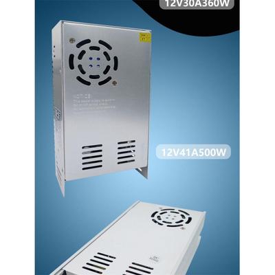 220v转5v12v24v36v48v开关电源变压器led直流5a10a20a30a360W250w