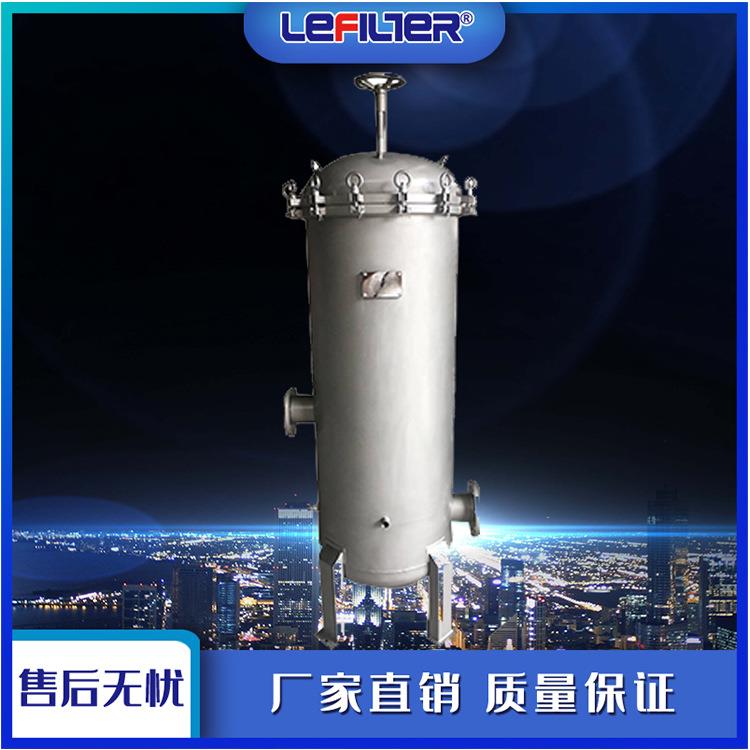 LFD-2-3P井水过滤精密过滤器 电子厂预过滤立式不锈钢袋式过滤器