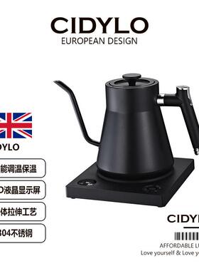 CIDYLO.思迪乐手冲咖啡壶电热水壶泡茶细长嘴保温控温家用不锈钢