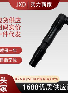 CBR1000RR 点火线圈30700-MEL-003 30700- MBW-611 30700-MBW-611