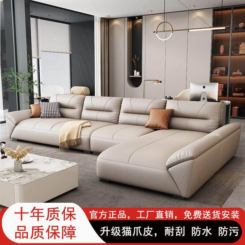 北欧免洗科技布沙发小户型客厅意式极简三防布艺沙发直排贵妃组合