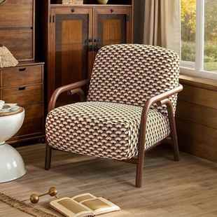 579客厅阳台现复古沙发椅休闲代简约虎轻奢老凳设师计中古风懒人