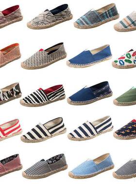 Mens Espadrilles Men Patchwork Slip on Summer Shoes Men Loaf