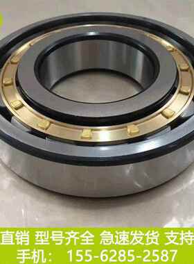 现货供应NUP310ENV 92310E 唐山爱信 万里扬青山变速箱轴承