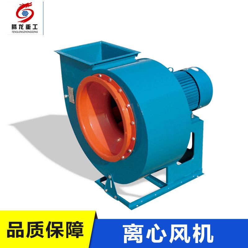 烘干高温高湿正反转循环风机1.5KW双向轴流通风机