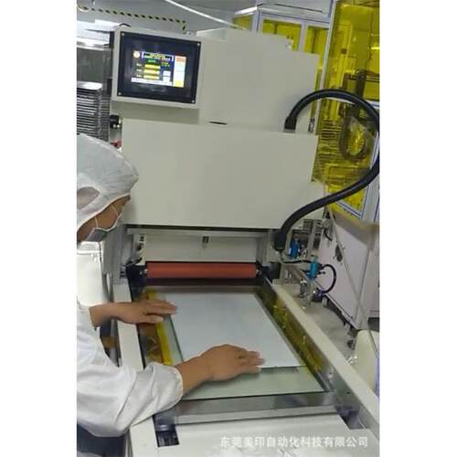 UV自动滚压转印机手机盖板CD纹贴合机拉丝纹钻石纹路转印设备