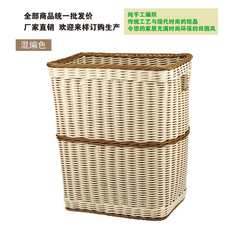 ?方收形仿藤收纳F7TMJ856脏衣箩垃圾桶储物篮筐纳商用酒桶脏店衣
