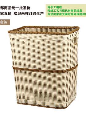 ?方形仿收纳桶筐脏衣箩垃圾脏桶储物篮收纳商F7TMJ856用酒藤店衣