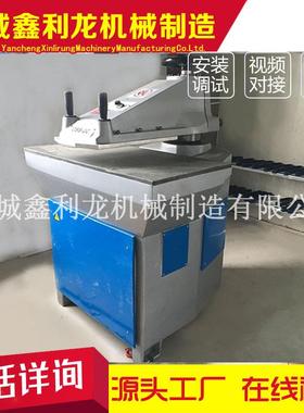 供应摇臂XLL式液裁断机无布面压膜打样 机 纺厂家直销