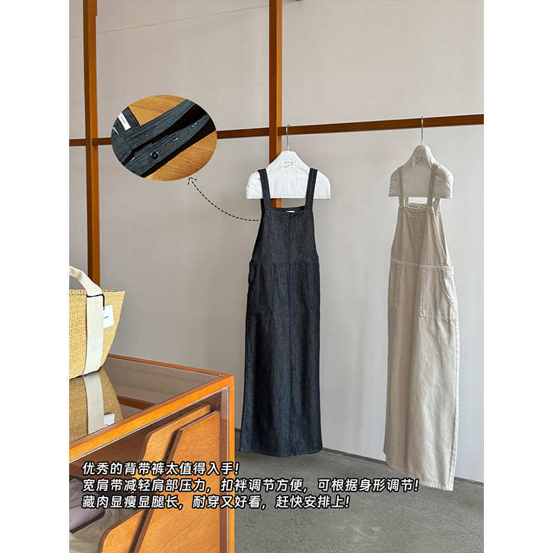 时简 爆款返场！美式复古牛仔背带裤 宽松阔腿减龄直筒长裤02210