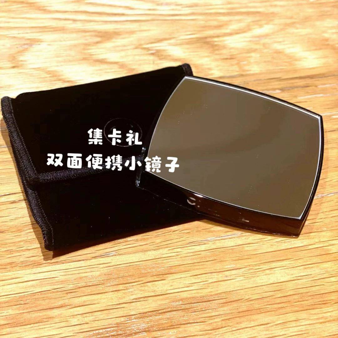 香双面镜! 带绒面保护套随身便携小镜子补妆化妆镜小巧高级有盒
