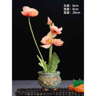 刺身装饰品摆盘装饰花草酒店海鲜姿造创意盘式摆件冷菜菜品点缀花