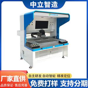 美业假睫毛点胶机全自动眼睫毛喷胶机全景双视觉高速多功能打胶机