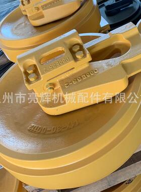 小松推土机引导轮D85ESS 推土机导向轮底盘行走件 高品质锻造耐磨