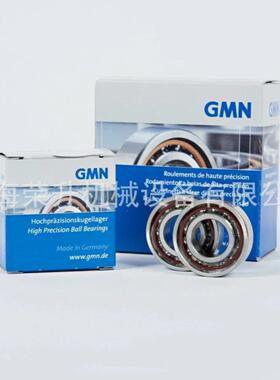 GMN轴承KH 61910 2RZ C TA P4+ DUL T274 ，HY KH 61910 2RZCTAP4