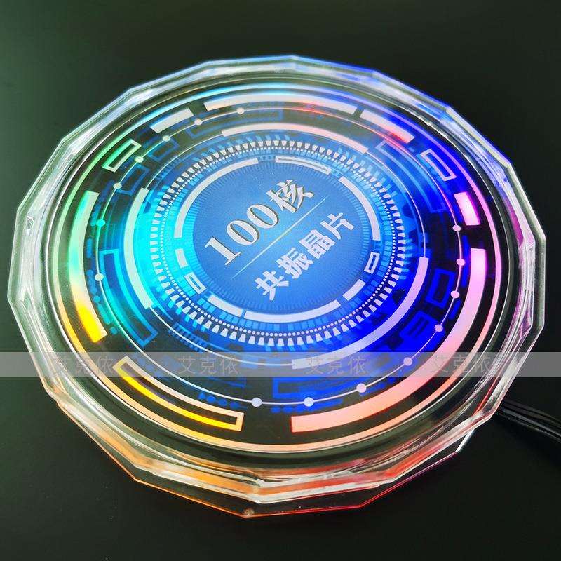 现货能量舱共振晶片太赫磁旋磁芯片太空舱汗蒸舱可用广州