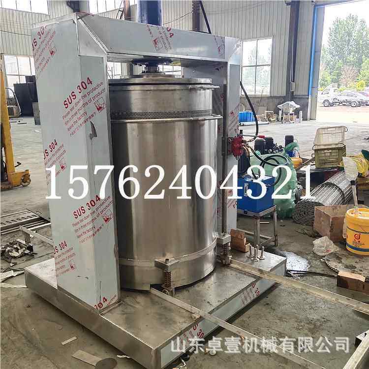 大不型锈压榨机 榨猪油渣 固中药材出汁 态液态分离机厂钢家直销,五金/工具,其他机械五金,淘宝优惠券,粉丝福利购,淘宝优惠卷