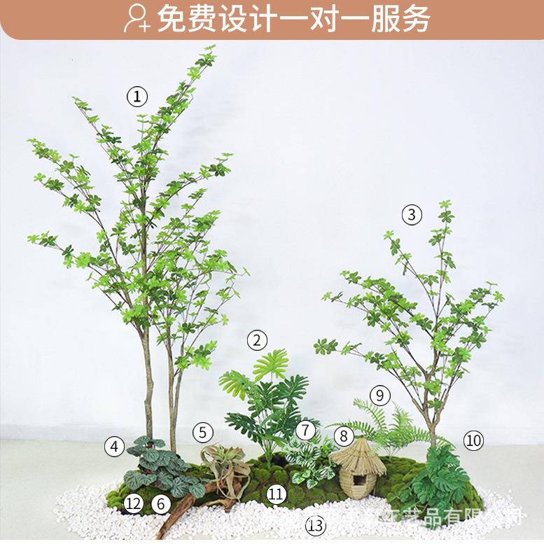 仿真绿植盆栽旅人蕉盆景餐厅绿植装饰橱窗植物景观楼梯植物造景