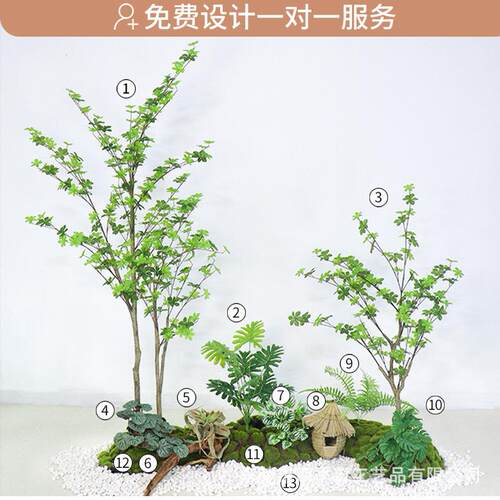 仿真绿植装盆栽旅人蕉盆景餐厅植饰橱植窗物景观楼OSF梯绿植物造