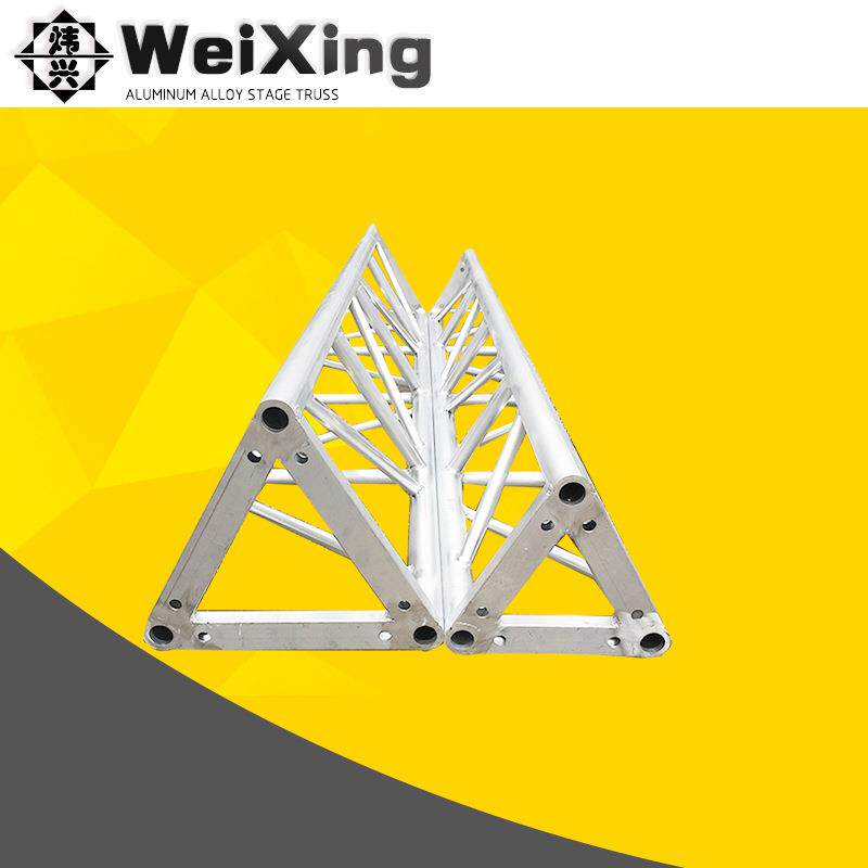 铝合金三角桁架五角星圆形异形桁架爱心门型三角形室内吊顶灯光架