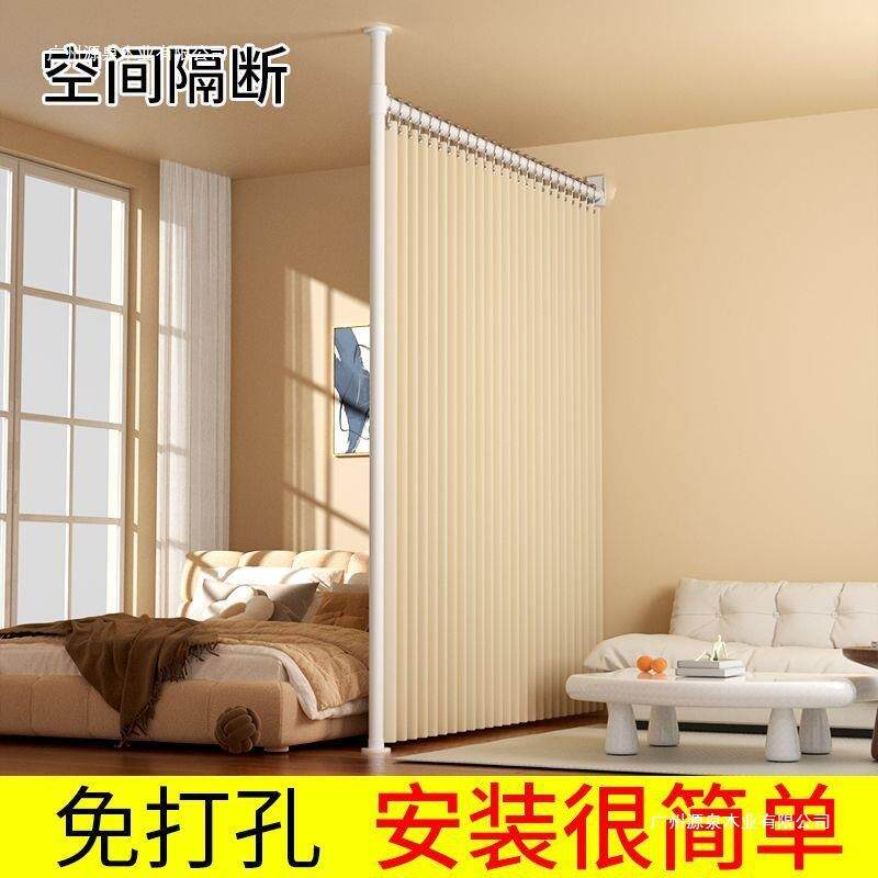 免打孔屏风卧室遮挡墙家用折叠移动布窗帘平风大客厅做房间隔断帘