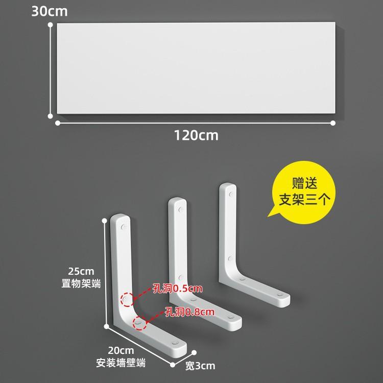 墙面木板展示厨房书桌收纳置物架