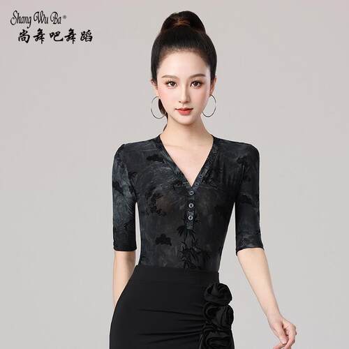 拉丁舞服装新款上衣女成人摩登舞连体衣交谊舞舞蹈中袖V领练功服
