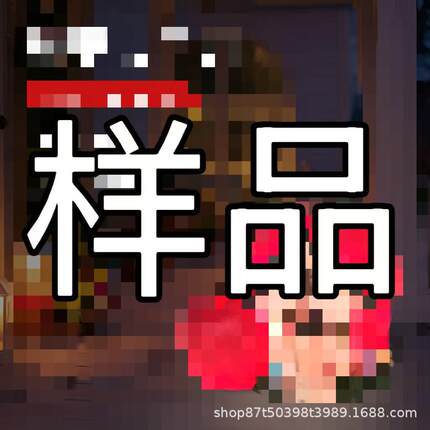 样品链接可拍树脂摆件饰品场景氛围样品小摆件