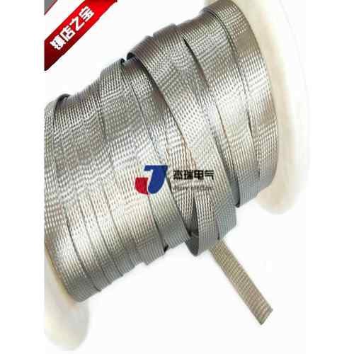 不锈钢编织带2MM-40MM金属编制套管304电线屏蔽网管 耐高温保护套