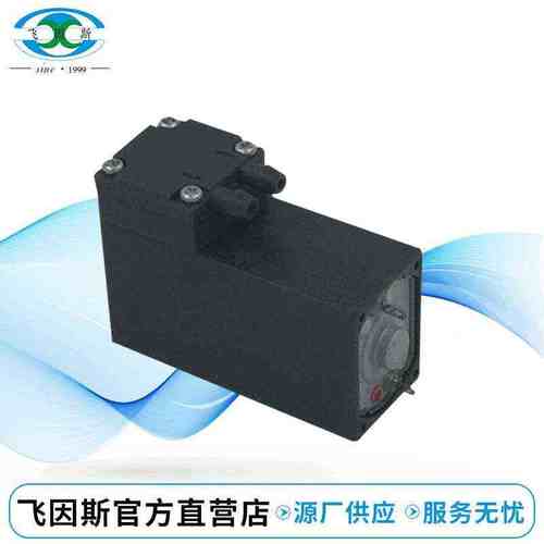 微型直流气泵 微型有刷气泵 微型隔膜泵 D1303-4003-4500