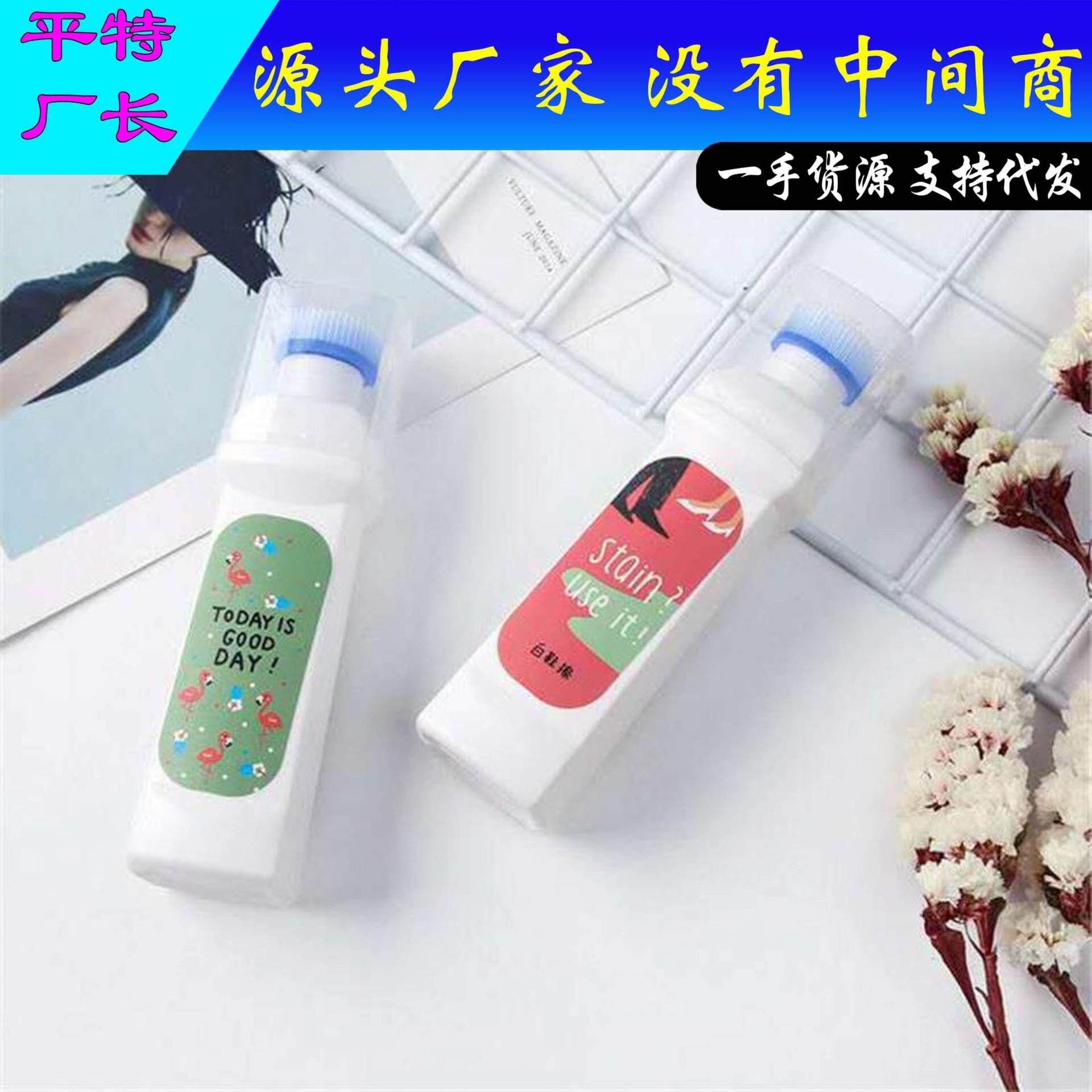 小白擦鞋神器，又称小白一擦白去鞋刷/鞋擦