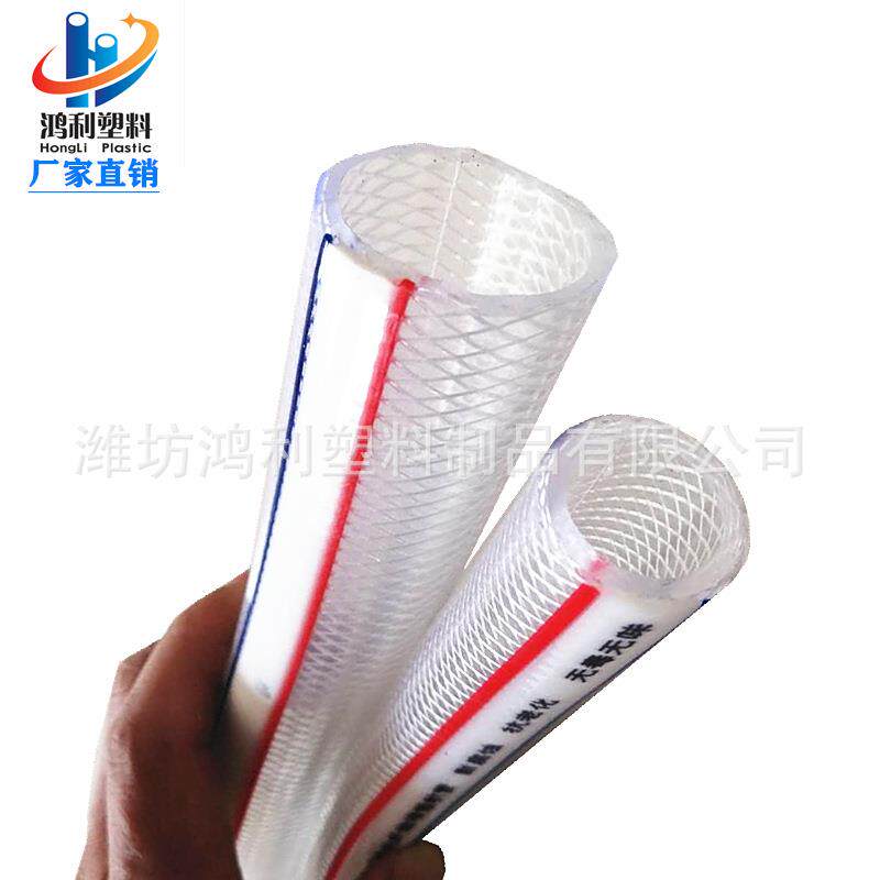山东透明耐寒PVC蛇皮软管PVC纤维增强管给水管排水透明PVC网纹管