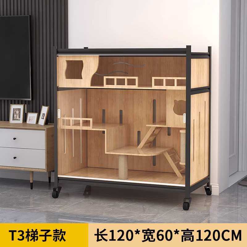 窝室内实木寄养笼空间系列别墅猫超大柜萌柜屋助一体式猫猫家用猫,宠物/宠物食品及用品,猫窝/屋/帐篷/沙发,淘宝优惠券,粉丝福利购,淘宝优惠卷