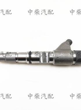 喷油器0445120366总成高压共轨喷油器柴油机配件
