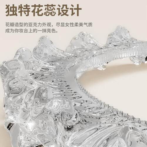 现代简约化妆镜LED带灯梳妆补光台式桌面梳妆镜智能镜高清镜子