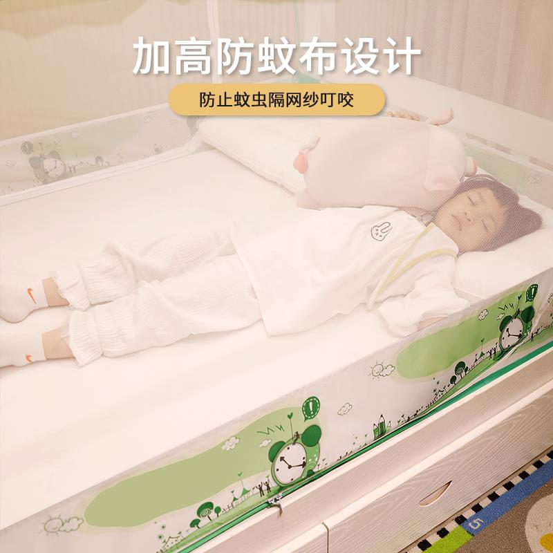 铺2025款学生新宿舍蒙古用包子母床蚊帐上下铺家儿童双层床clock0