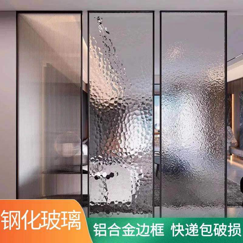 客厅隔断设计水波纹3C认证玄关简约现代钢化玻璃大门