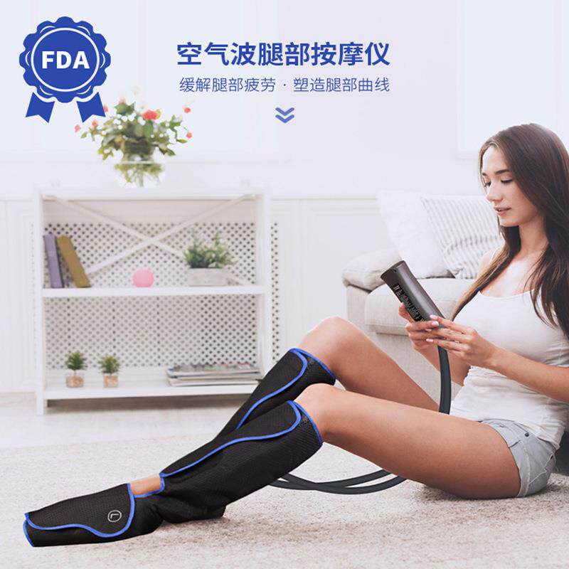 跨境电动加热小腿部按摩仪腿部按摩廋腿神器空气波按摩器气压按摩