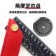 新品 合多功能铝金洞洞尺可叠收纳94330度直木工折角尺高精度组合