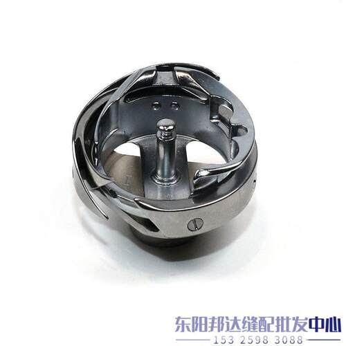德盛旋梭DSH2-GC(2603) 旋梭标准GC2603 2605 厚料平车高车大旋梭