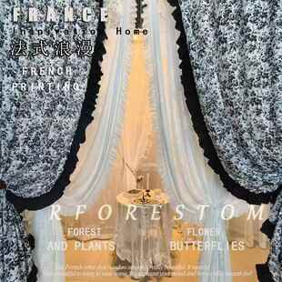 法式窗纱帘覆古浪漫数码印花透光不透人防刮耐磨客厅卧室ins风