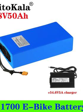 Liitokala 13S10P 48V 50Ah ebike电池 2500w 电动自行车电池组