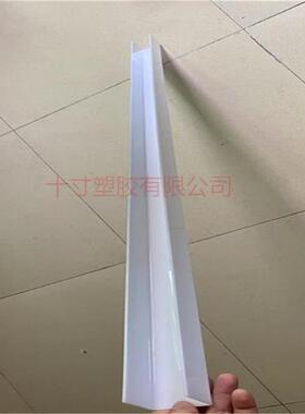 乳白色亚克力板UL透光灯带罩热弯磨砂有机玻璃吊顶均光扩散板
