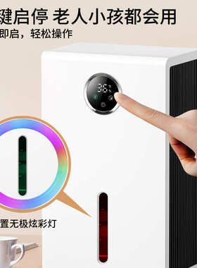 除湿机家用吸湿室内回南天抽湿烘干潮空气净化器dehumidifier