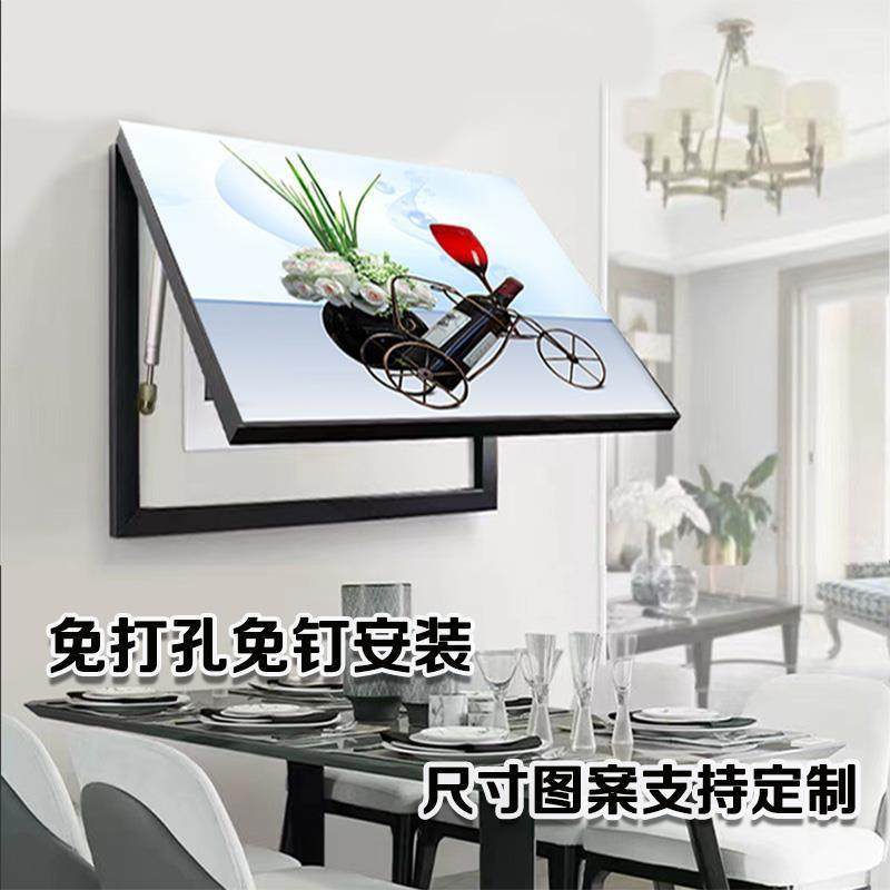 电表箱装饰画新闸款打KRG孔遮挡画挂墙电箱用电盒盖子电免表盒电