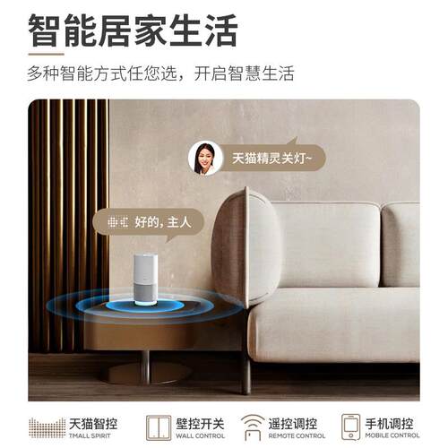 新中式卧室吸顶灯现代简约隐形风扇灯中国风智能家用餐厅风扇灯