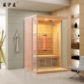 蒸益美光波蒸汽房蒸桑拿箱熏蒸浴箱湿蒸汽干蒸汽光波房家用吸汗蒸